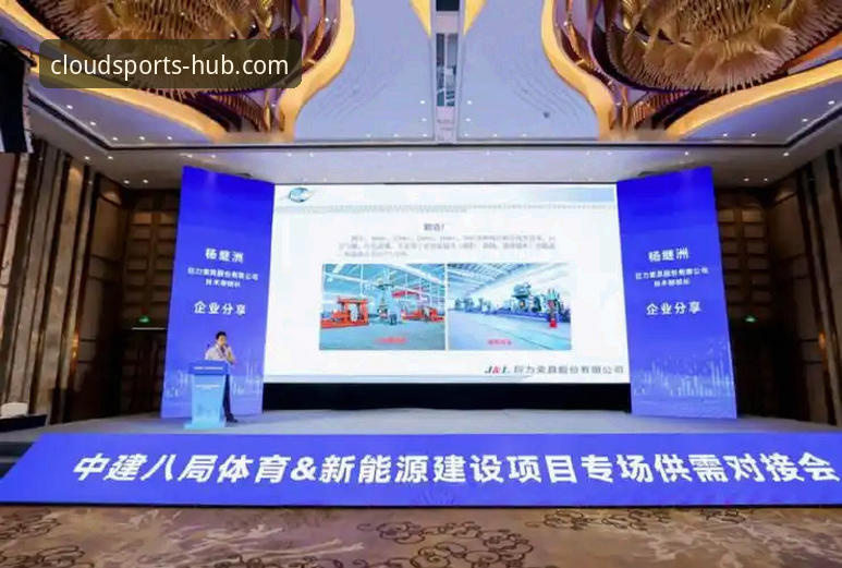 云体育安卓安装全流程深度解析：从下载到观赛的完整指南