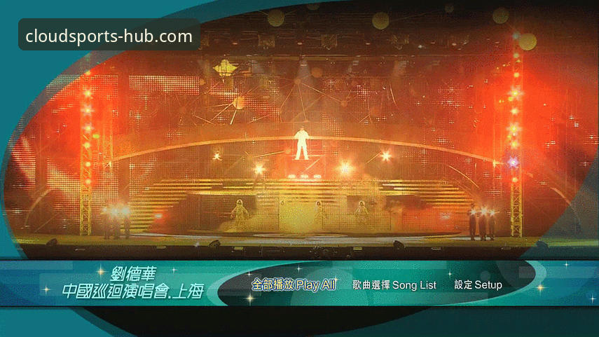 云体育体坛动态迎来重大升级：全新数据模块与客户端优化曝光，用户注册流程再精简